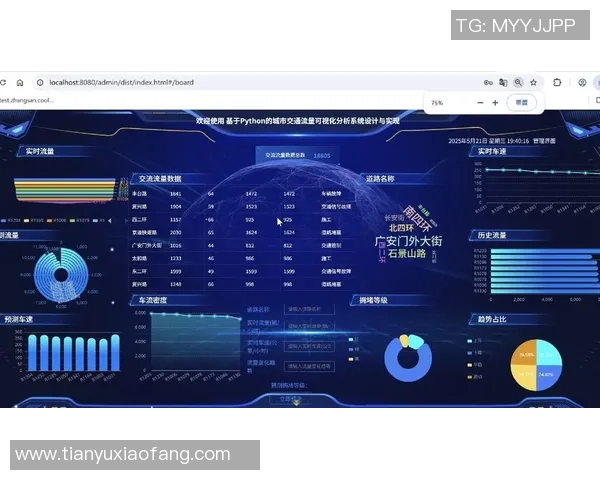 西安乒乓球队意识表现的数据分析与提升策略研究