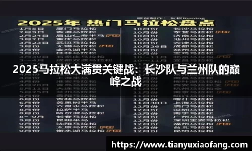 凯发k8国际首页登录