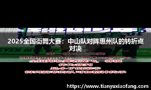 凯发k8国际首页登录