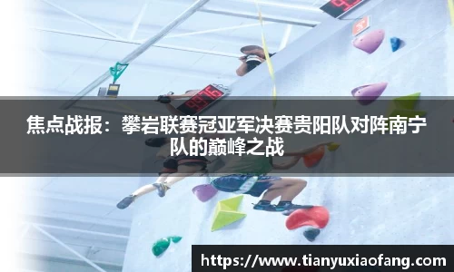 凯发k8国际首页登录