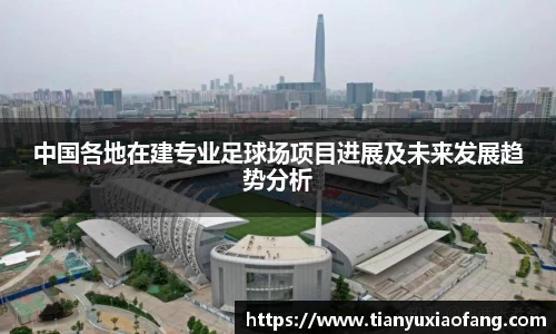 凯发k8国际首页登录