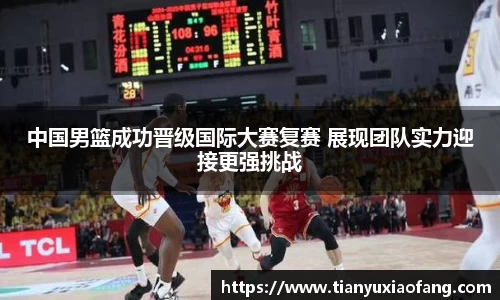 凯发k8国际首页登录