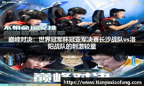 凯发k8国际首页登录