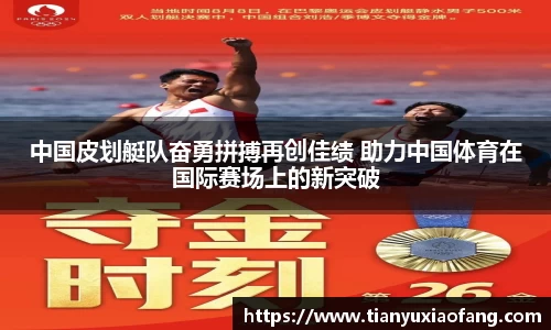 凯发k8国际