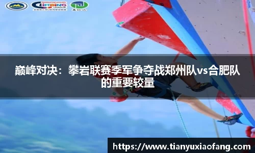 凯发k8国际首页登录