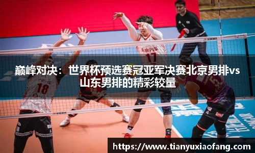 凯发