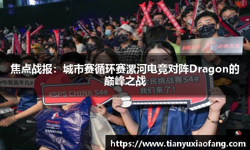 凯发k8国际首页登录
