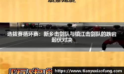 凯发