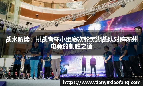 凯发k8国际首页登录