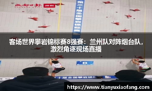 凯发k8国际首页登录
