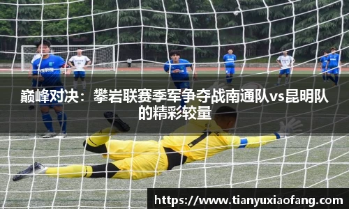 凯发k8国际首页登录