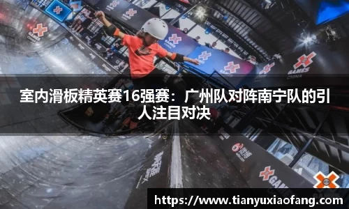 凯发