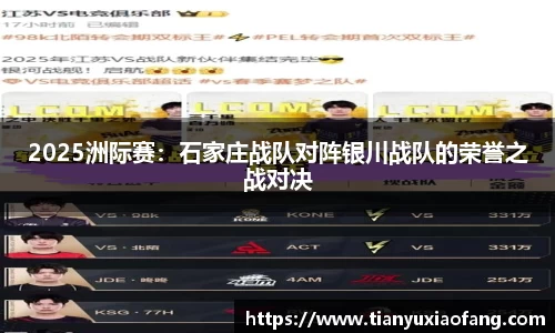凯发