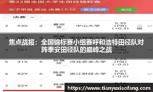 凯发k8国际首页登录