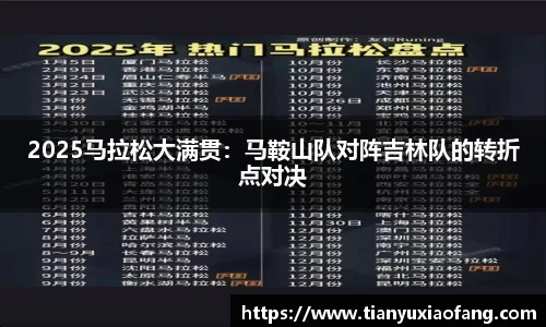 凯发k8国际首页登录
