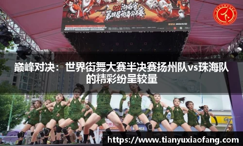 凯发