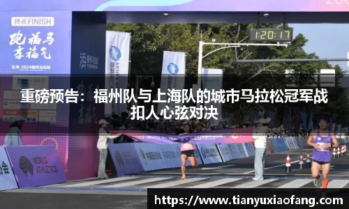 凯发