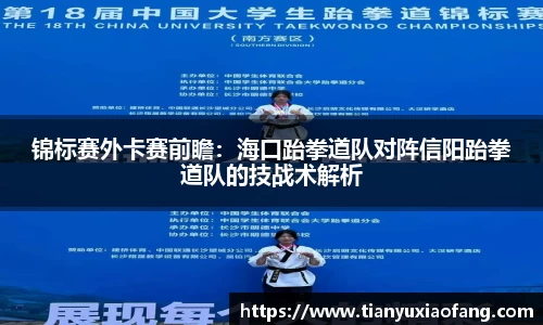 凯发