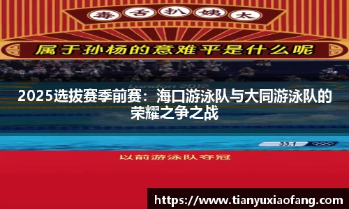 凯发k8国际
