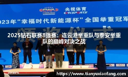 凯发k8国际首页登录