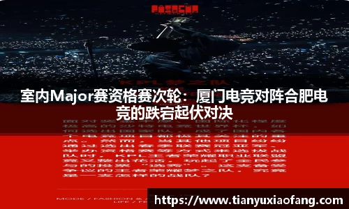 凯发