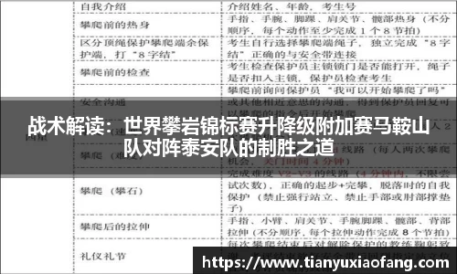 凯发k8国际首页登录