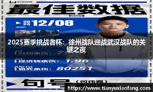 凯发