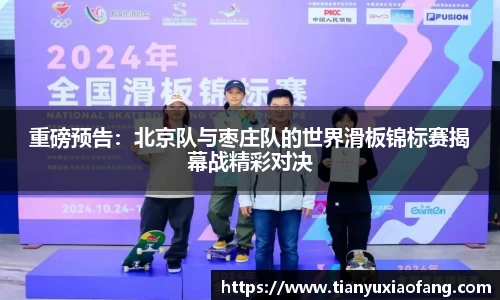 凯发k8国际首页登录