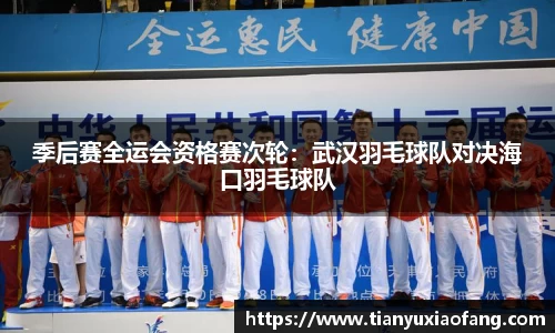 凯发k8国际首页登录