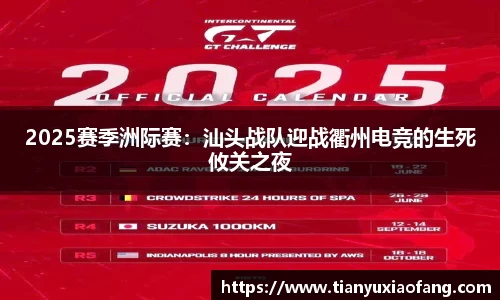 凯发k8国际首页登录