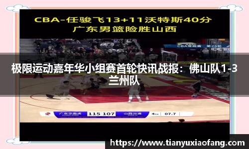 凯发k8国际首页登录