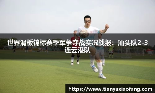 凯发k8国际首页登录
