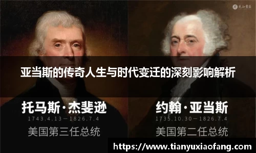 凯发k8国际