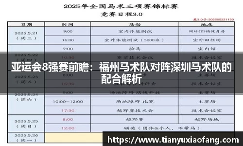凯发k8国际首页登录