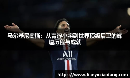 凯发