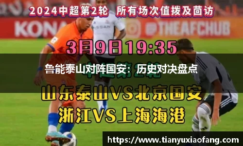 凯发k8国际首页登录