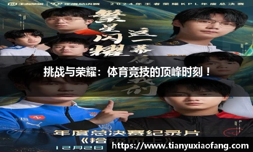 凯发k8国际首页登录