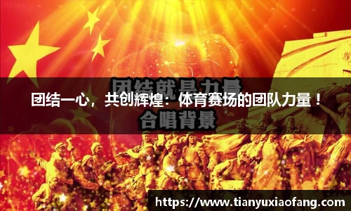 凯发k8国际首页登录