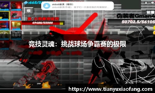凯发k8国际首页登录
