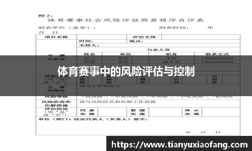 凯发k8国际首页登录