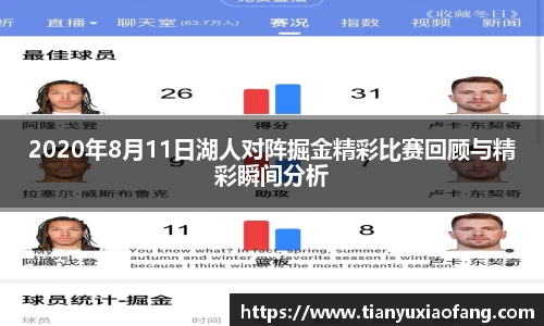 澳门3044永利集团