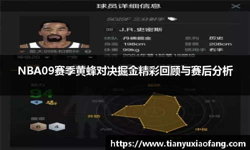 304am永利集团官网入口