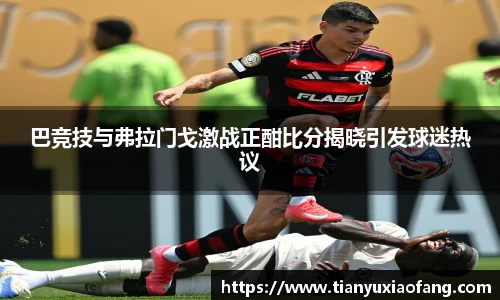 澳门3044永利集团